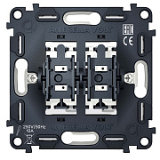 Механизм 2-клавишного проходного выключателя 10A-250V QUANT VM120