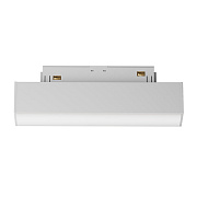 Магнитный трековый светильник Gravity Basis LED, 7Вт, 4000К TR074-2-7W4K-W