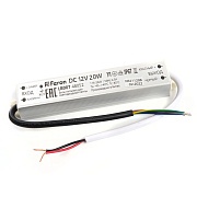 Блок питания 20W 12V (драйвер), IP67 LB007 Feron