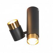 Потолочный светильник Lussole LSP-8378, тип цоколя - Gu10x2 макс. 50W