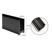 Трековый шинопровод 220V 1м чёрный COLIBRI