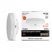Gauss Elementary LED GX53 9W 220V 2700K (3000K) Лампа светодиодная