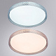 ARTE LAMP A2680PL-72WH JUICY Потолочный светильник