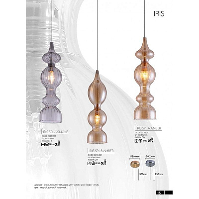 Светильник подвесной IRIS SP1 B AMBER CRYSTAL LUX 