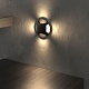 Elektrostandard Подсветка для лестниц и дорожек MRL LED 1106 чёрный