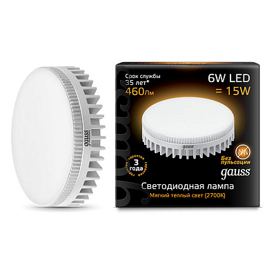 Gauss GX53 LED 6.0W Tablet 220V 2700K матовое стекло Лампа светодиодная