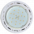 Ecola GX53 H4 DL5385 Точки-полоски по кругу Белый/Алюм 20x110 Светильник встраив. без рефл.  Ecola GX53 H4 DL5385  светильник встраив. без рефл. Точки-полоски по кругу Белый/Алюм 20x110 (к+)  [FW5385ECB.]