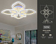 Ambrella FA8844/4+4 WH белый 3000K/4200K/6400K 190W 770*770*120 (ПДУ РАДИО 2.4G) Люстра
