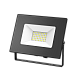 Gauss LED 70W IP65 6500К черный 4370lm Elementary Прожектор
