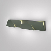 Elektrostandard Настенный светильник Snip 15W 4000К темно-серый