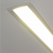 ССП встраиваемый 21W 1500Lm 128см ПОД ЗАКАЗ