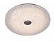 Svk-Lighting 62101/500 Светильник LED/3600-7200Lm/40+40W Max 2800К-6500К ПДУ Белый