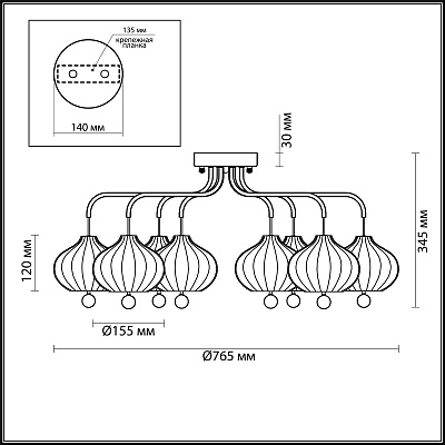 Люстра Lumion 4459/8C COMFI LN20 155 золотой, белый Люстра потолочная E27 8*60W 220V JULIET