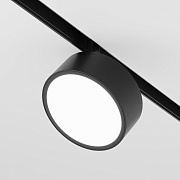 Трековый светильник Радо / Rado Exility 2700-6000K 18Вт 120° Dim Smart черный