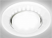 MaxLight CRYSTAL GX53 6, Светильник диодный декоративный