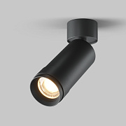 Maytoni Потолочный светильник Focus Zoom 3000K 1x12W 15°-50° черный