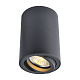 ARTE LAMP A1560PL-1BK Спот