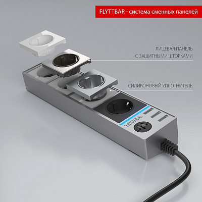 Werkel WL20-04-03 Розеточный блок 4-х местный + 3 USB серебряный/серебряный рифленый
