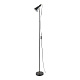 Lussole Торшер LSP-0674