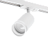 WOLTA Светильник трековый MR16 GU10 Белый