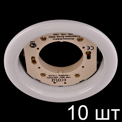 Ecola GX53 H4 10 pack белый Светильники в упаковке по 10 шт. Ecola GX53 H4 Downlight without reflector_white (светильник) 38x106 - 10 pack (кd102)  [FW5310ECB.]