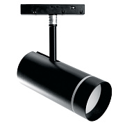 Трековый низковольтный светильник 20W 4000К  черный MGN304