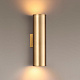 Бра ODEON LIGHT 3833/2WB DARIO
