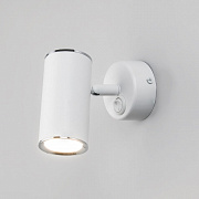 Elektrostandard Rutero GU10 SW белый Светильник