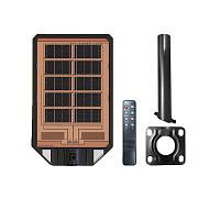 Уличный светильник консольный A9100AL-1BK AVIOR 10W IP65 Arte Lamp