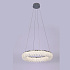 LINVEL MS 1240 Теодора Хром 90W 3000-6500K 2300Lm 500х500мм Светильник светодиодный