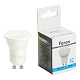 MR11 LB-272 (5W) 230V GU10 6400K Feron
