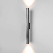 ES Langer 14W 4000К черный жемчуг IP44 40124/LED