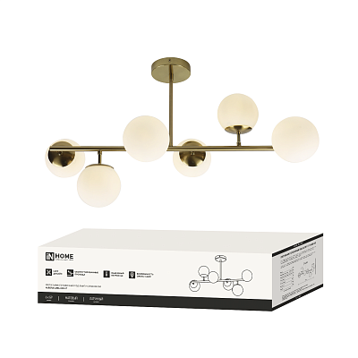 Светильник потолочный G9х6 латунь AURORA LUNA