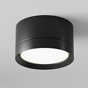 Maytoni Потолочный светильник C086CL-GX53-SRD-B Hoop GX53 1x15Вт