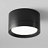 Maytoni Потолочный светильник C086CL-GX53-SRD-B Hoop GX53 1x15Вт