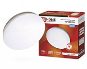 ASD сд DECO 24Вт 4000К 1560лм 300мм IP40 НОЧНОЕ НЕБО  IN HOME Светильник