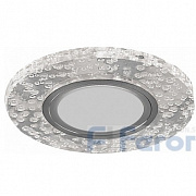 Feron CD953 15LED*2835 SMD RGB, MR16 50W G5.3, прозрачный Светильник потолочный встраиваемый со светодиодной подсветкой