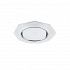 Светильник встраиваемый со светодиодной подсветкой 20LED*2835 SMD 4000K GX53 белый матовый CD5021