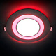 Feron AL2550 16W 4000К и красный 180мм, белый Светильник встраиваемый со светодиодами и подсветкой