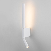 Elektrostandard Sarca 13W 4000К 40111/LED белый IP20 Настенный светильник
