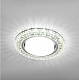 Italmac Emilia LED 53 1 70 прозрачный Светильник с подсветкой (GX53)