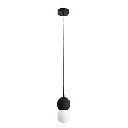 Подвесной светильник Divinare MILANO G9*1, 5407/06 SP-1