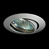 Linvel DL 11 CH (MR16)