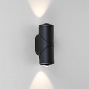 ES Светильник садово-парковый 12W GIRA 35127/D черный поворотный IP54