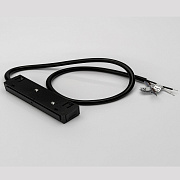 Коннектор питания с проводом 48В черный SY-LINK-CN1-BL