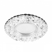 Светильник встаиваемый 15LED*2835 SMD 4000K MR16 G5.3 белый, хром CD905