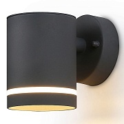 Светильник светодиодный уличный ST3323 GR серый IP54 GX53 max 15W 110*85*125 Ambrella
