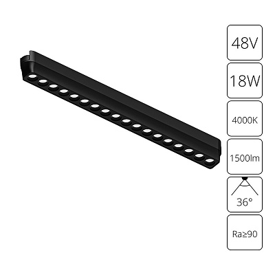 Arte Lamp Магнитный трековый светильник RAPID 18W 4000K A6169PL-1BK