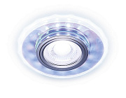 Ambrella S211 PR хром/перамутровый /MR16+3W(LED COLD) Светильник
