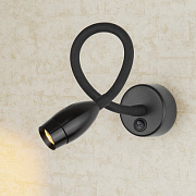 Elektrostandard MRL LED 1020 BAND черный Светильник настенный светодиодный